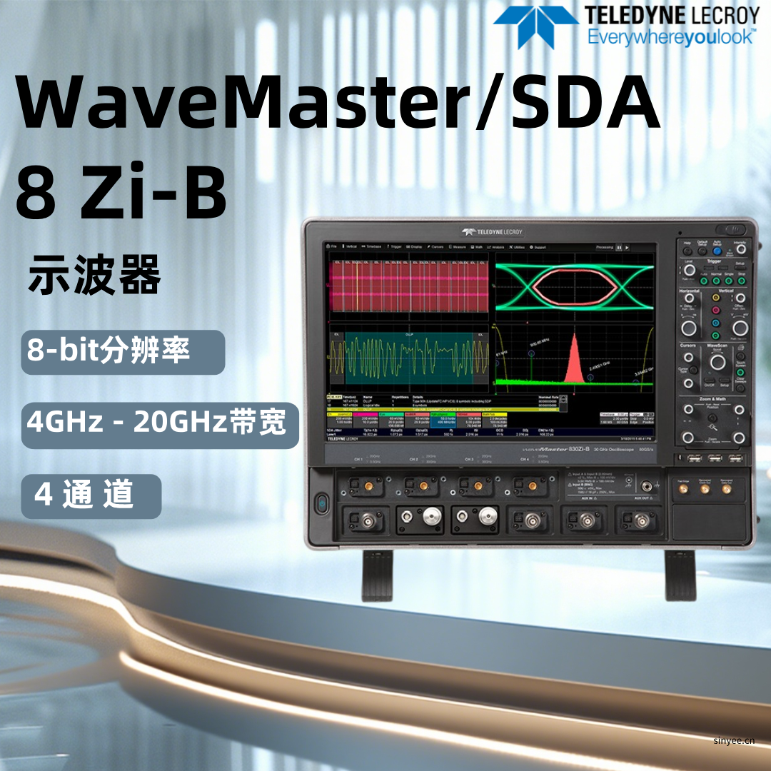 力科WaveMaster 8Zi-B 示波器-云帆興燁