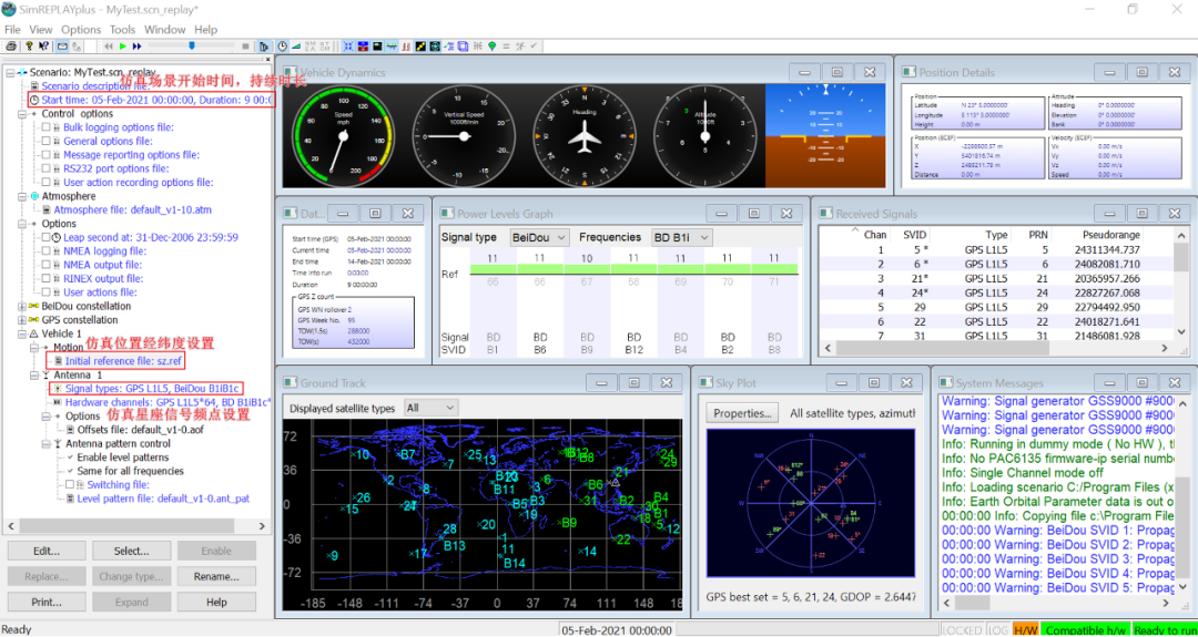 1679559053603270.png 7777777.png