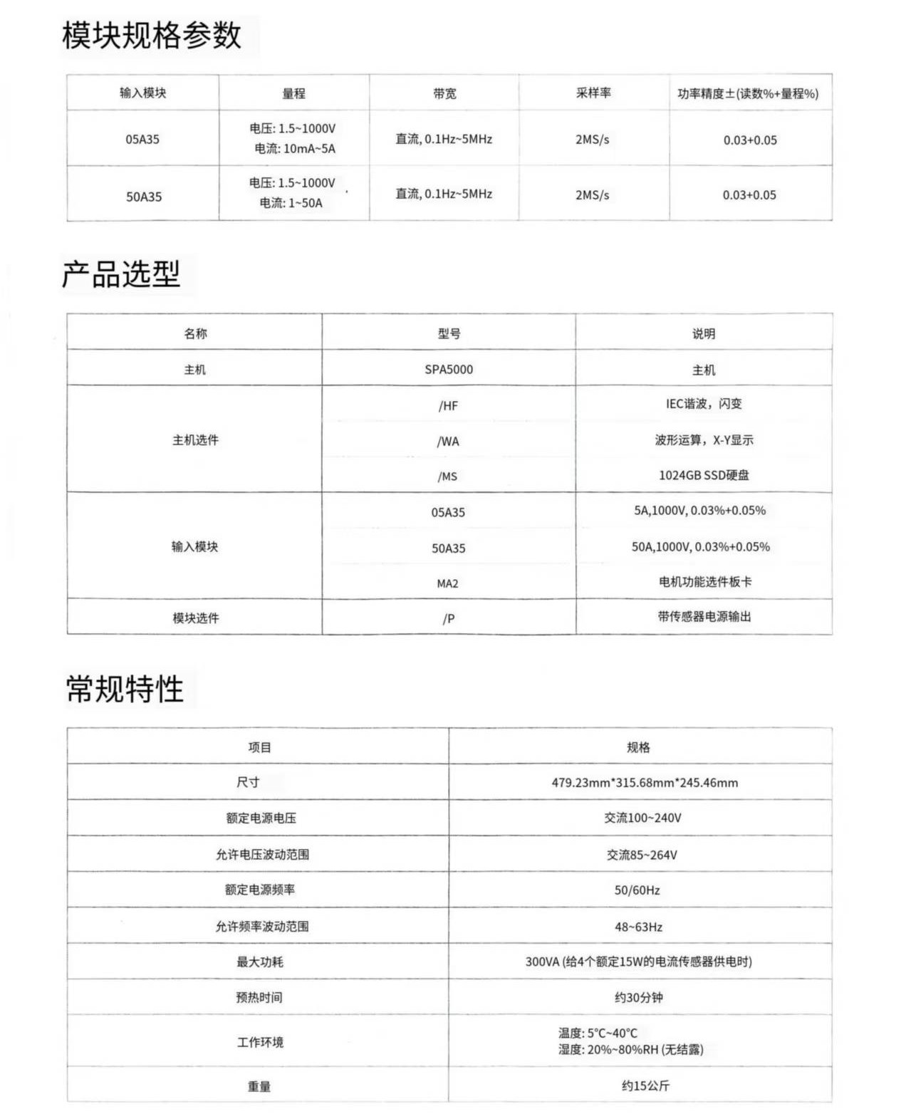 1760604865275505.jpg e623ceba515246bc6c962fe031ee384f.jpg